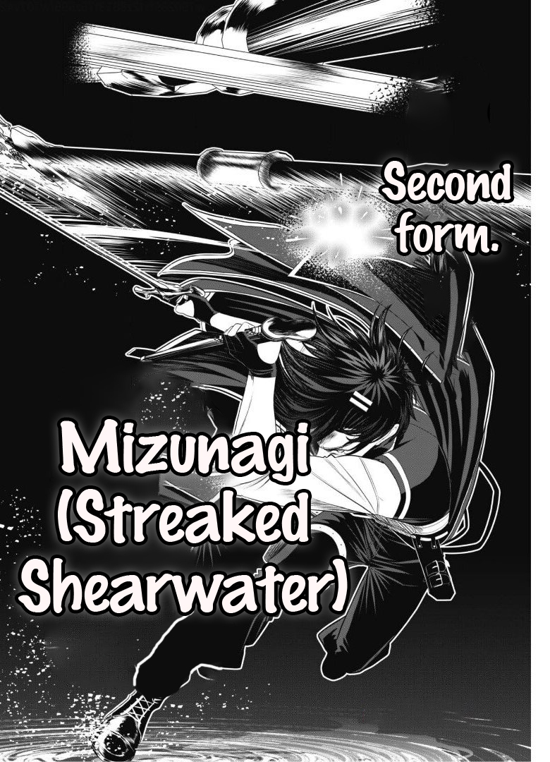 Saikyou Kenshi, Saiteihen Kishidan de Funsenchuu Vol. 1 Ch. 3 第25页