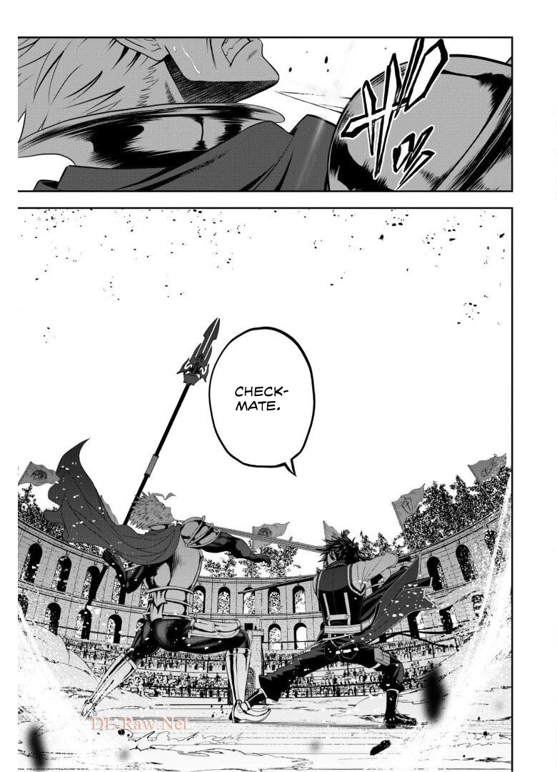 Saikyou Kenshi, Saiteihen Kishidan de Funsenchuu Vol. 1 Ch. 3 第26页