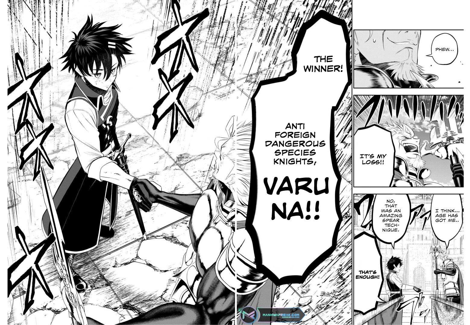 Saikyou Kenshi, Saiteihen Kishidan de Funsenchuu Vol. 1 Ch. 3 第27页
