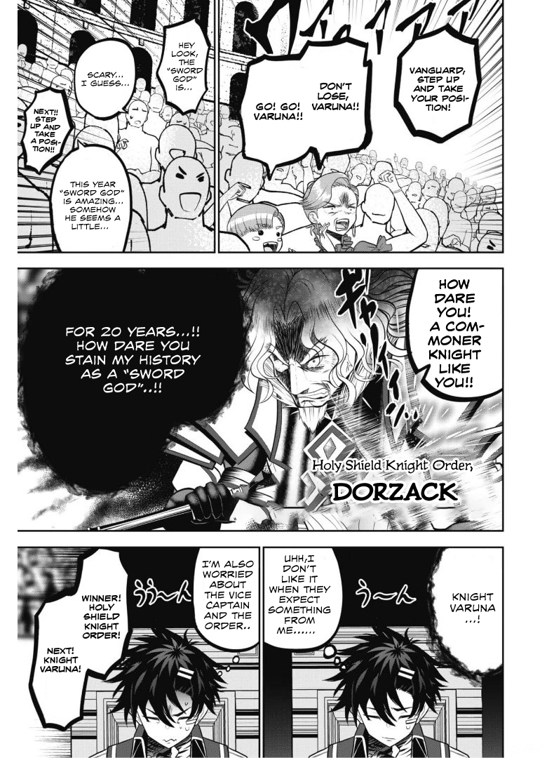 Saikyou Kenshi, Saiteihen Kishidan de Funsenchuu Vol. 1 Ch. 3 第29页