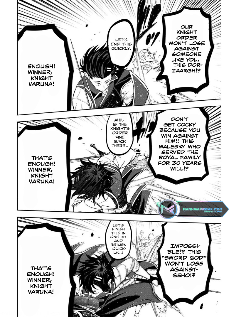Saikyou Kenshi, Saiteihen Kishidan de Funsenchuu Vol. 1 Ch. 3 第30页