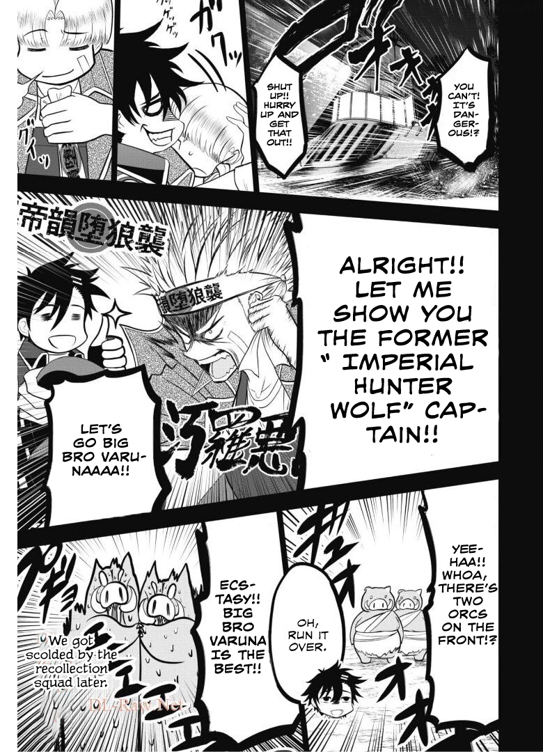 Saikyou Kenshi, Saiteihen Kishidan de Funsenchuu Vol. 1 Ch. 3 第7页