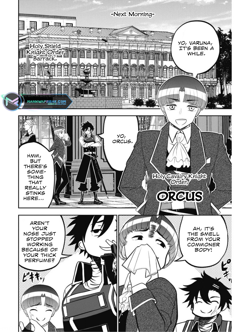 Saikyou Kenshi, Saiteihen Kishidan de Funsenchuu Vol. 1 Ch. 3 第8页