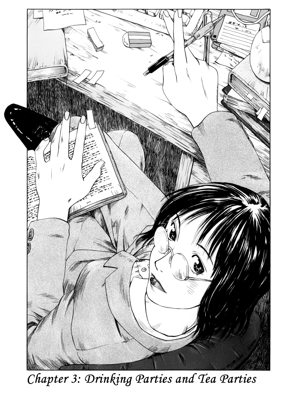 Yonensei Drinking Parties and Tea Parties 第1页