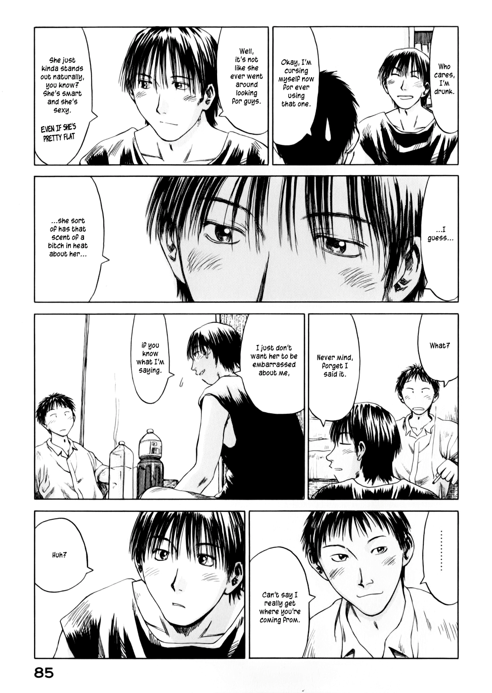 Yonensei Drinking Parties and Tea Parties 第11页