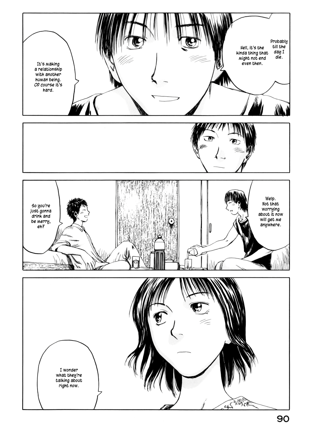 Yonensei Drinking Parties and Tea Parties 第16页