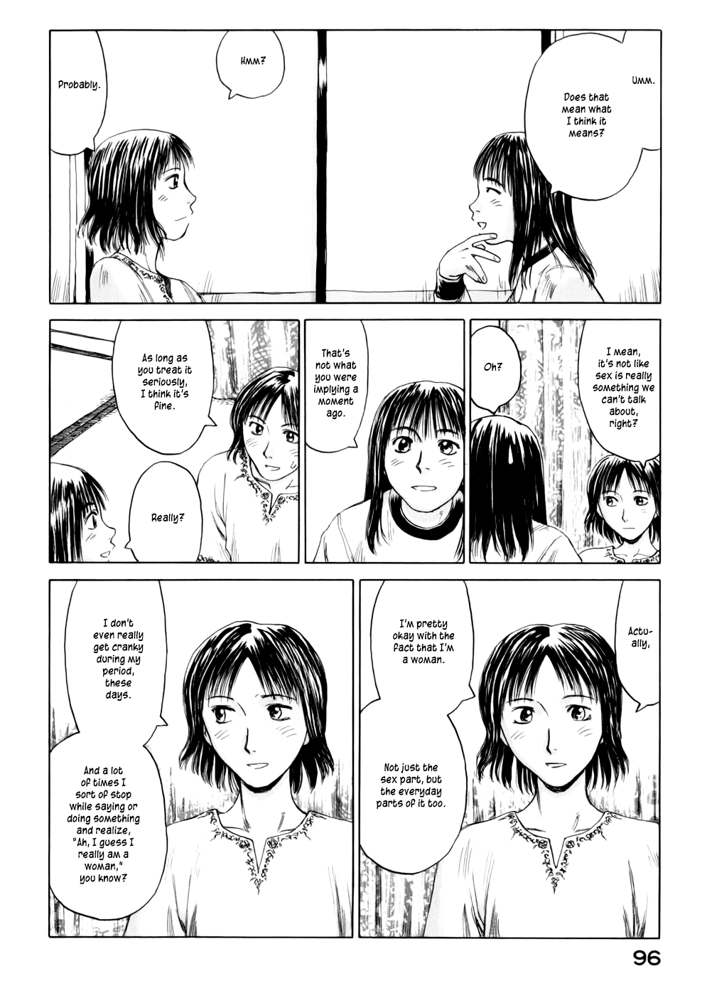 Yonensei Drinking Parties and Tea Parties 第22页