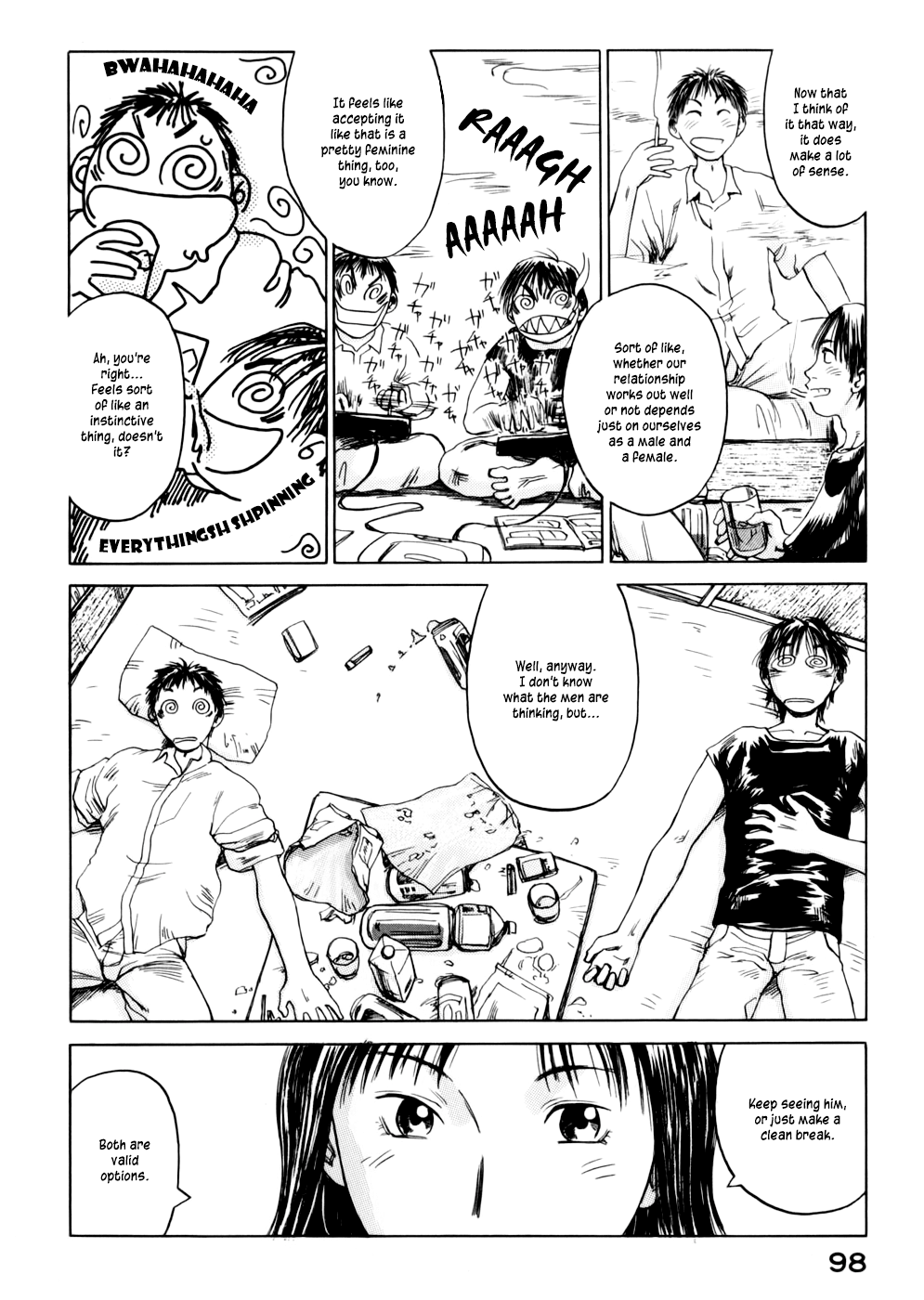 Yonensei Drinking Parties and Tea Parties 第24页