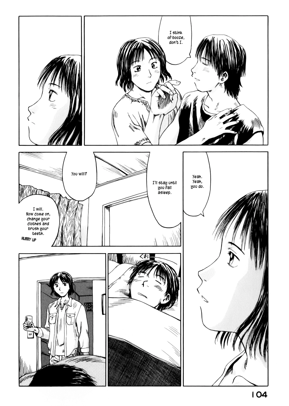 Yonensei Drinking Parties and Tea Parties 第30页