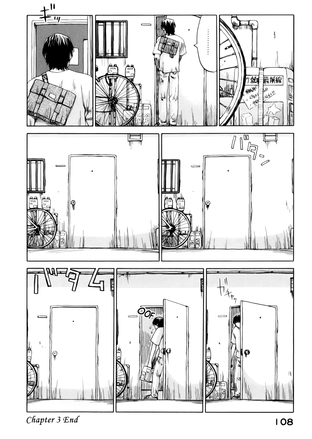 Yonensei Drinking Parties and Tea Parties 第34页