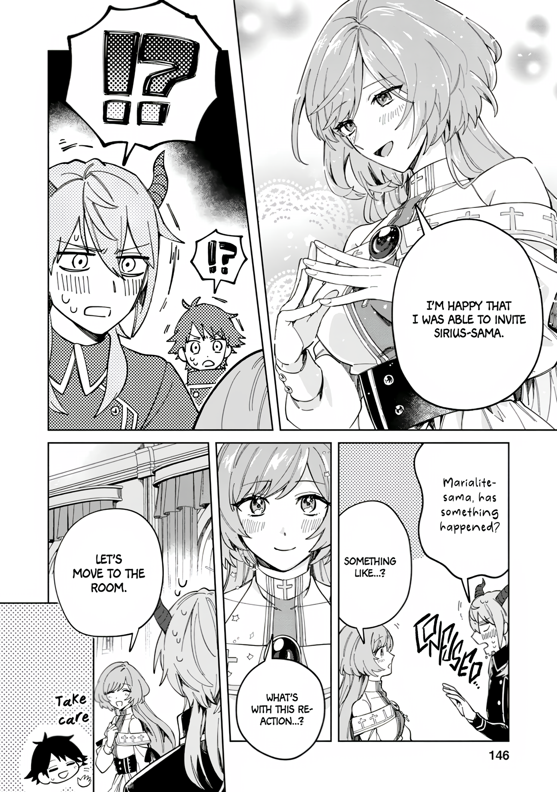 Iki Okure Seijo no Shiawase Marialite's Feelings 第17页