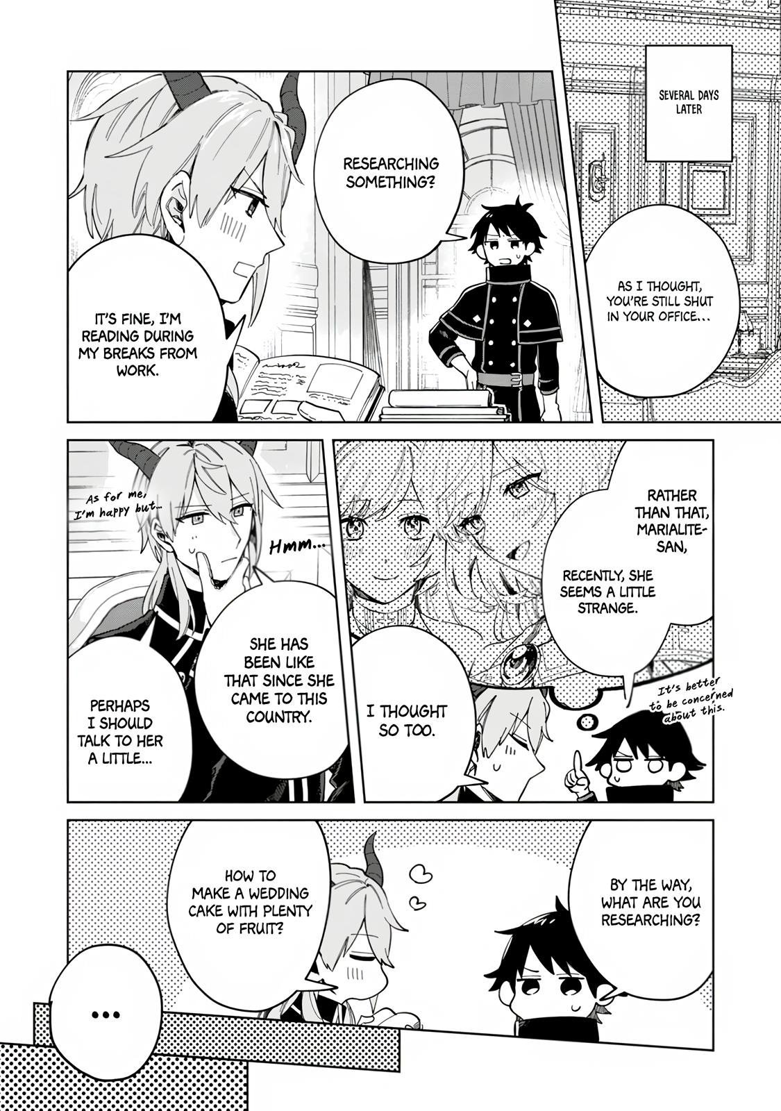 Iki Okure Seijo no Shiawase Marialite's Feelings 第21页