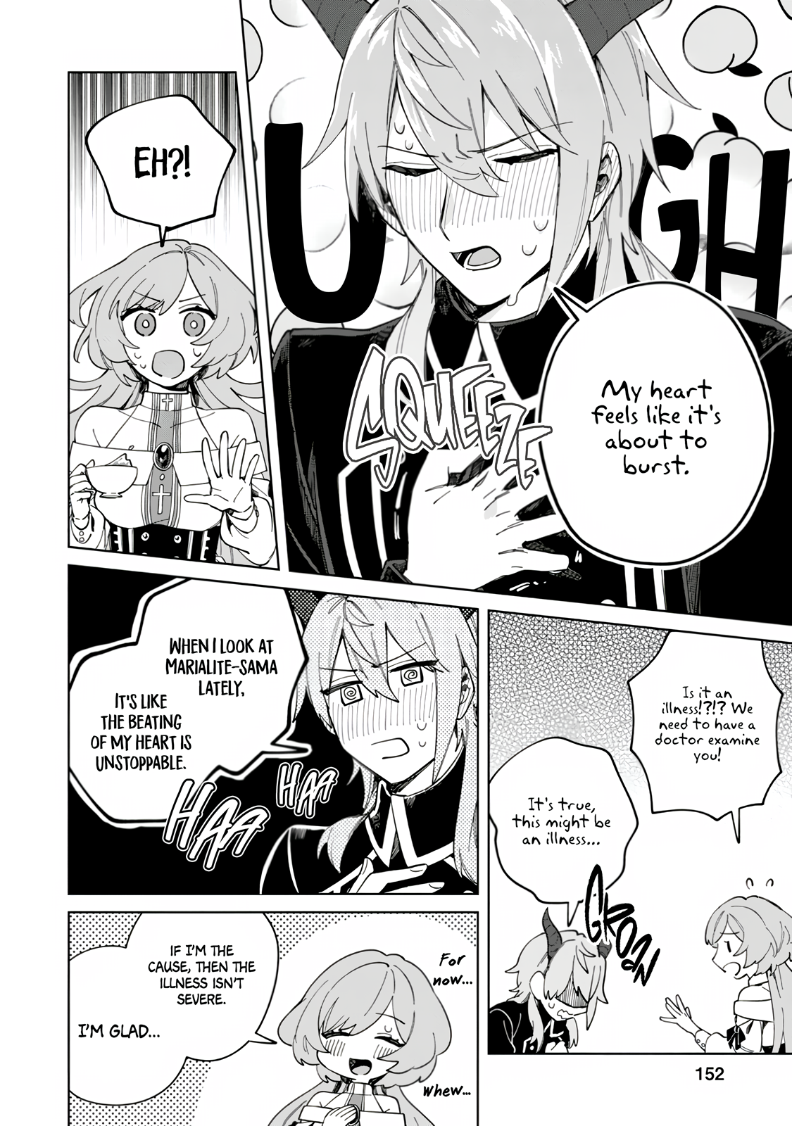 Iki Okure Seijo no Shiawase Marialite's Feelings 第23页