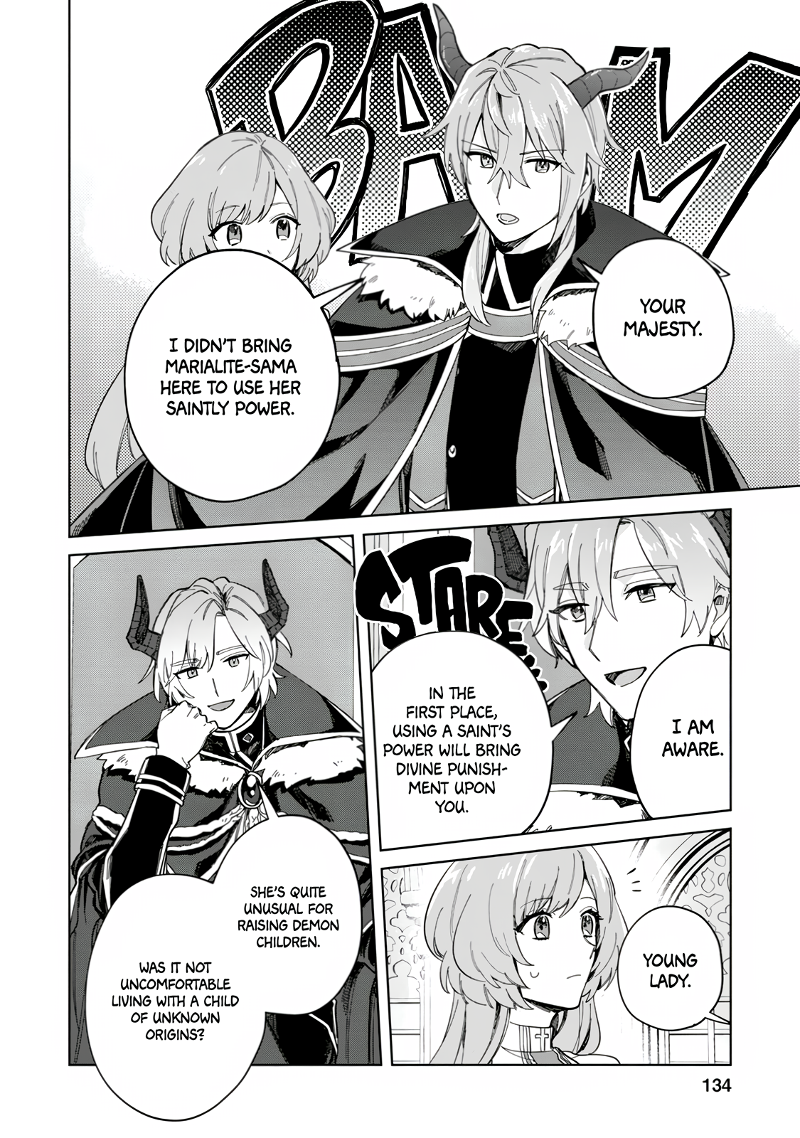 Iki Okure Seijo no Shiawase Marialite's Feelings 第5页
