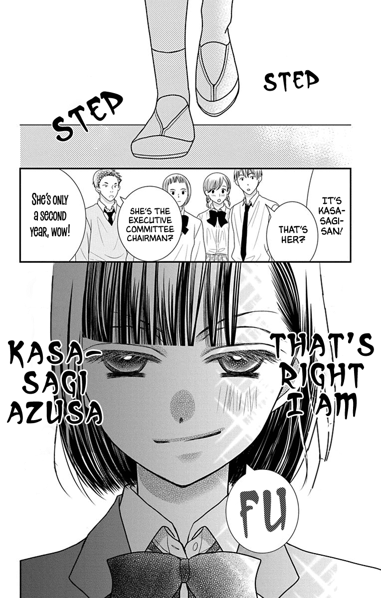 Azusa Kasasagi and the Seven Enemies Vol. 1 Ch. 3 第2页