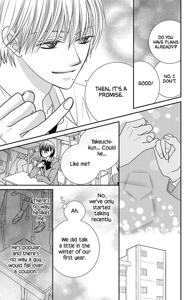 Azusa Kasasagi and the Seven Enemies Vol. 1 Ch. 3 第11页