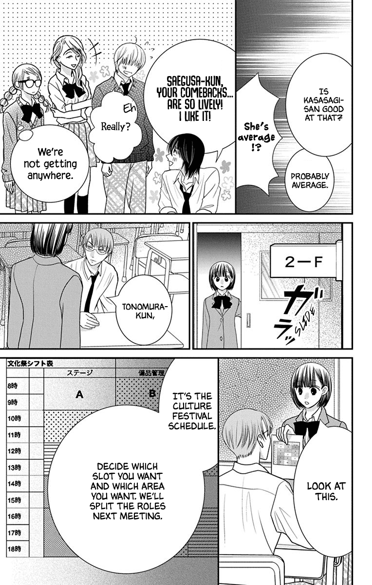 Azusa Kasasagi and the Seven Enemies Vol. 1 Ch. 3 第13页