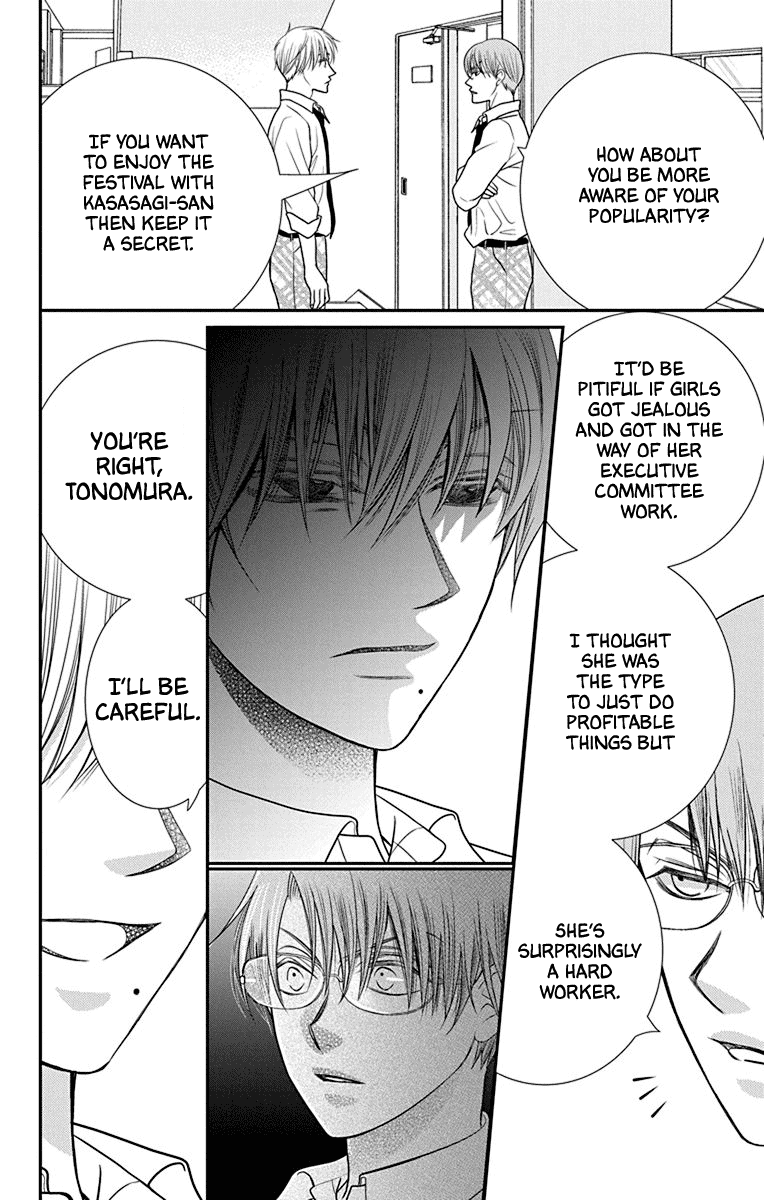 Azusa Kasasagi and the Seven Enemies Vol. 1 Ch. 3 第18页