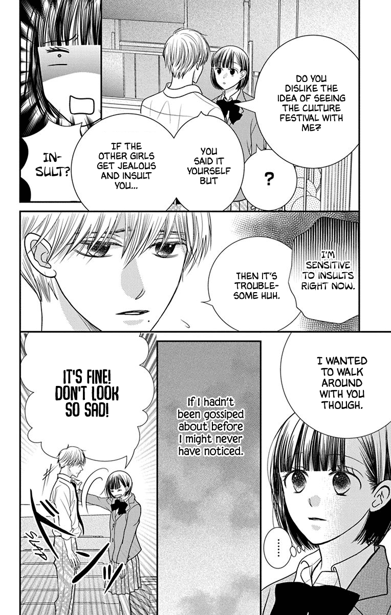 Azusa Kasasagi and the Seven Enemies Vol. 1 Ch. 3 第20页