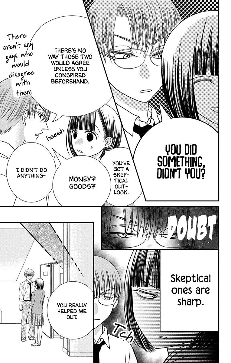 Azusa Kasasagi and the Seven Enemies Vol. 1 Ch. 3 第9页