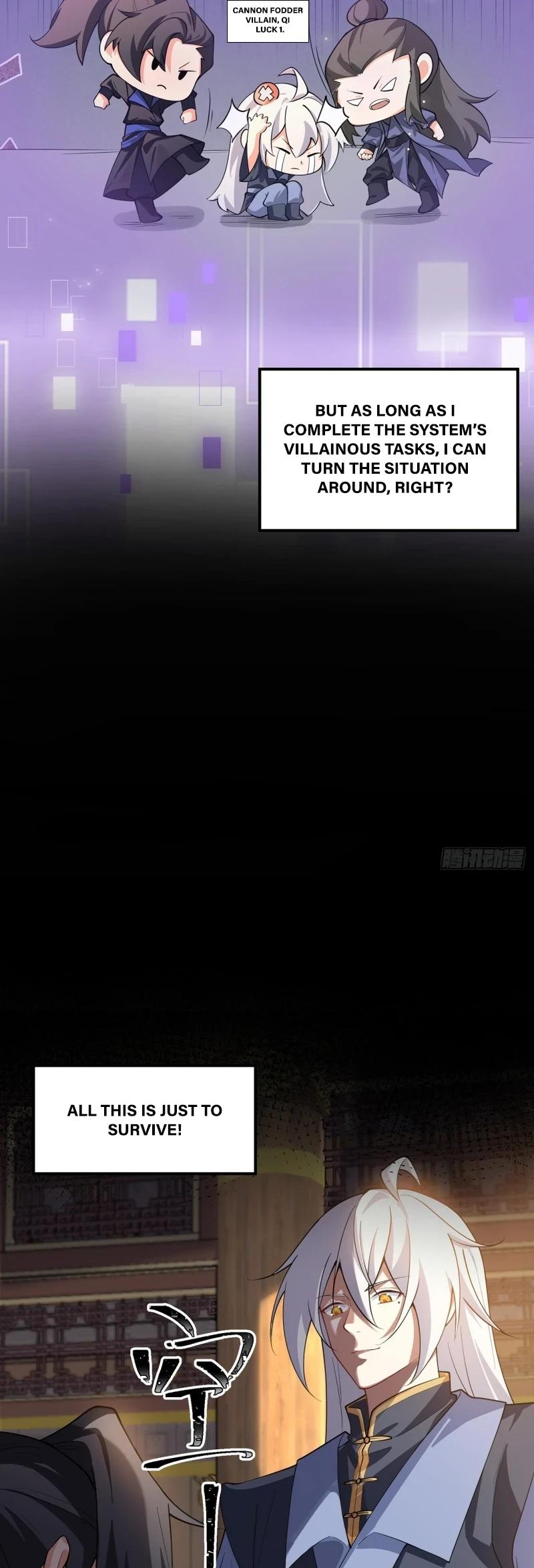 I Was Forced by the System to Become a Villain Ch. 1 第14页