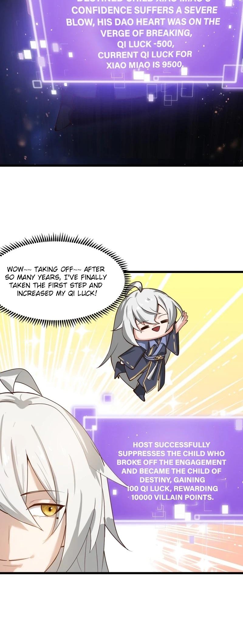 I Was Forced by the System to Become a Villain Ch. 1 第22页
