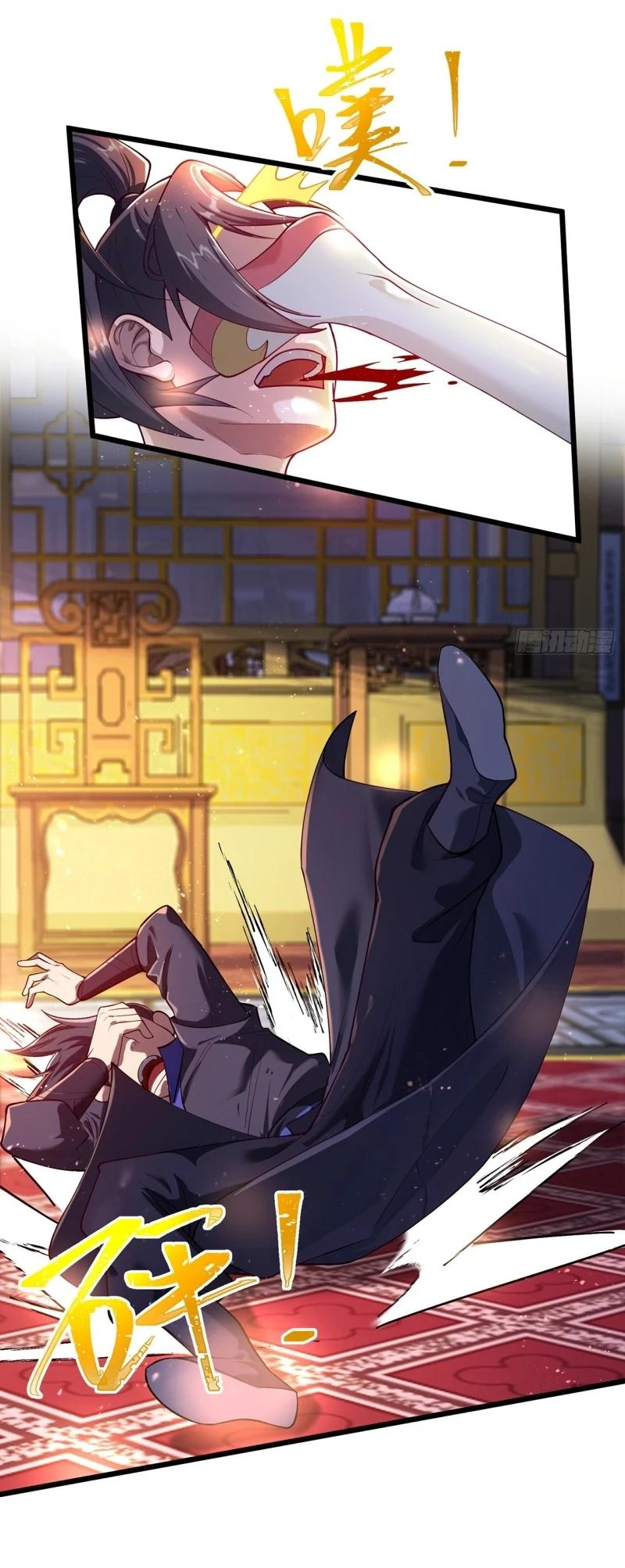I Was Forced by the System to Become a Villain Ch. 1 第27页