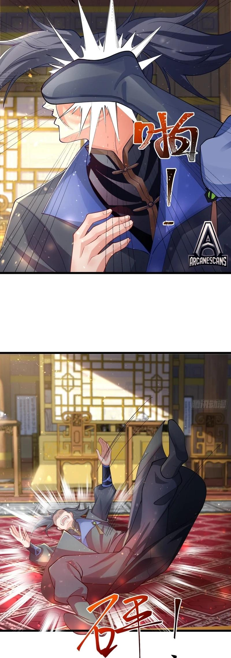 I Was Forced by the System to Become a Villain Ch. 1 第33页
