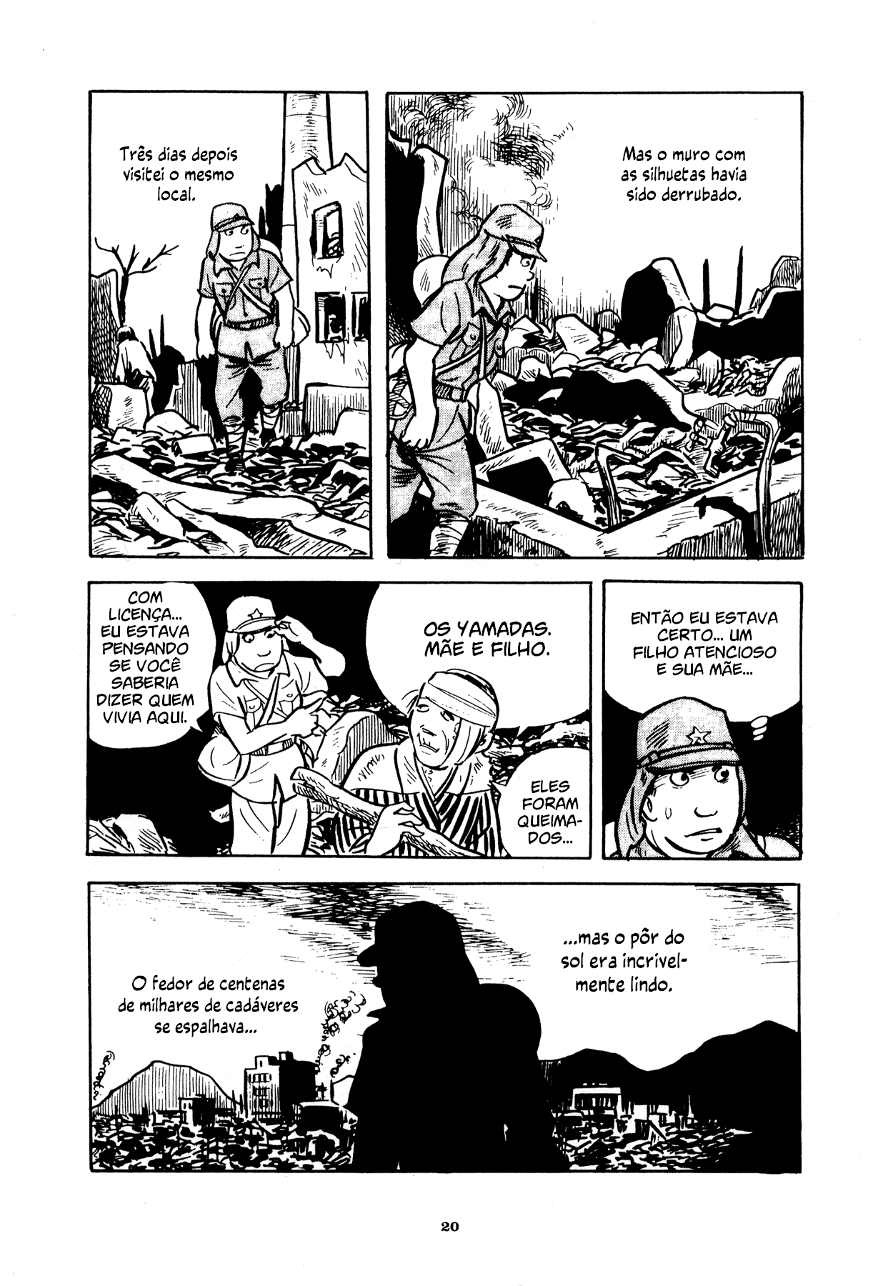 Good-Bye Inferno 第12页