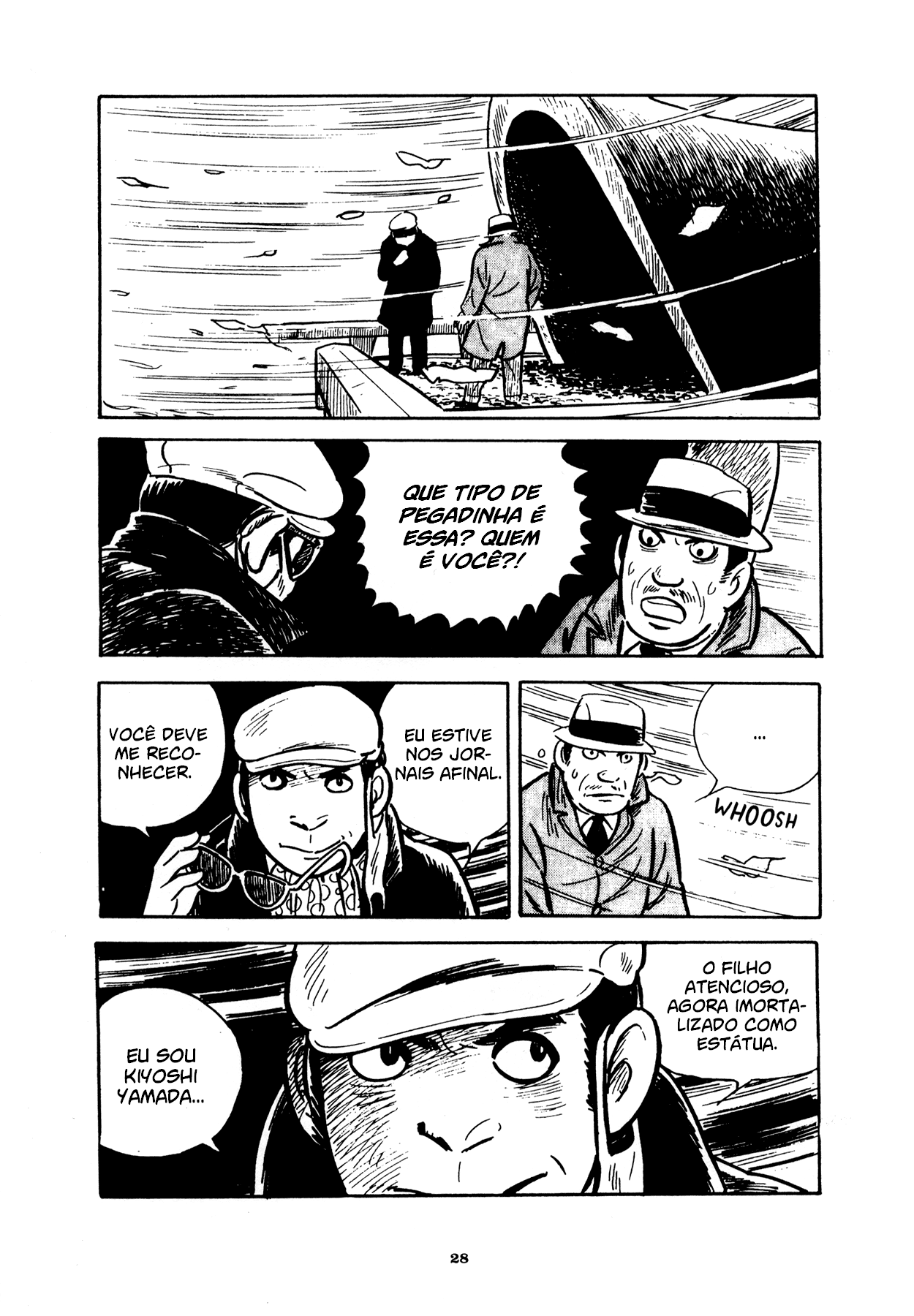Good-Bye Inferno 第20页
