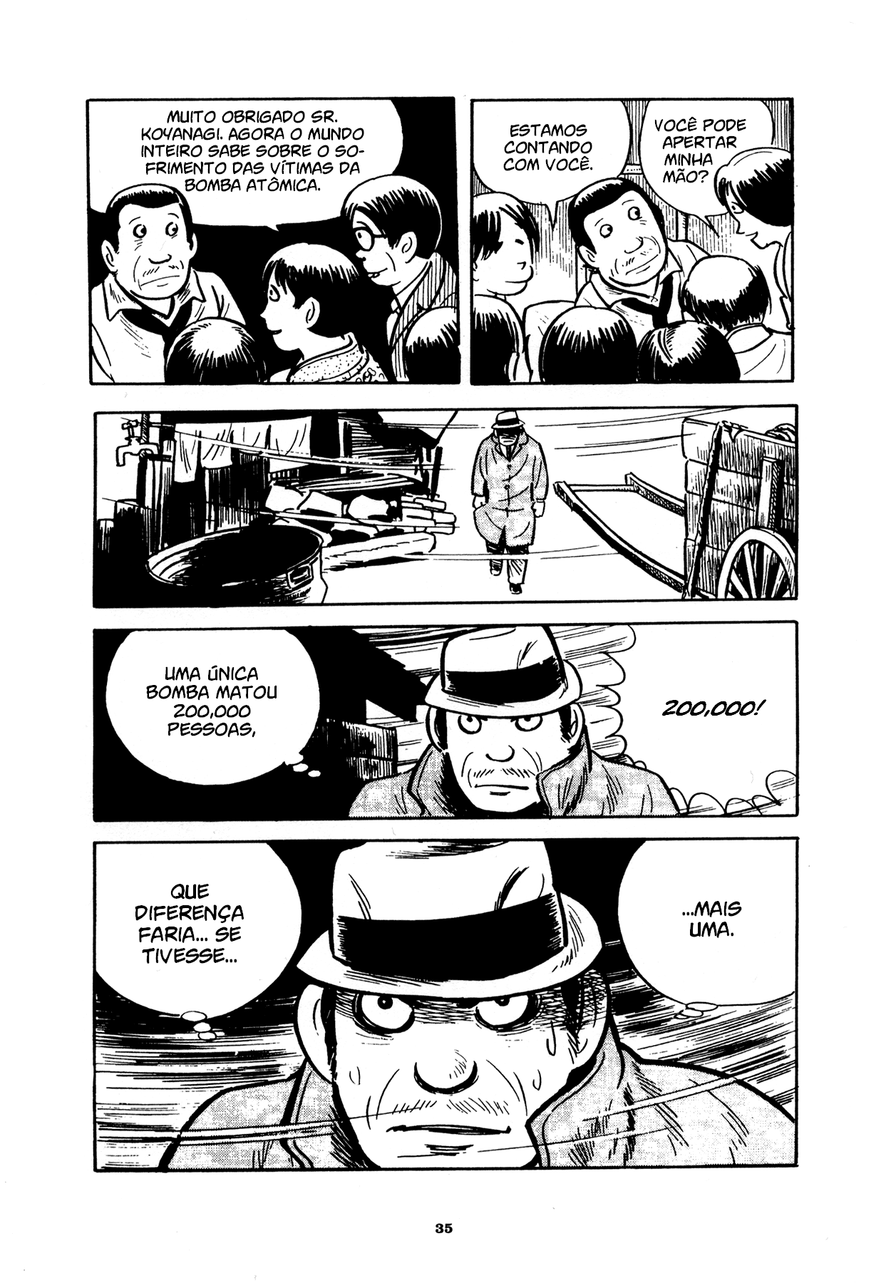 Good-Bye Inferno 第27页