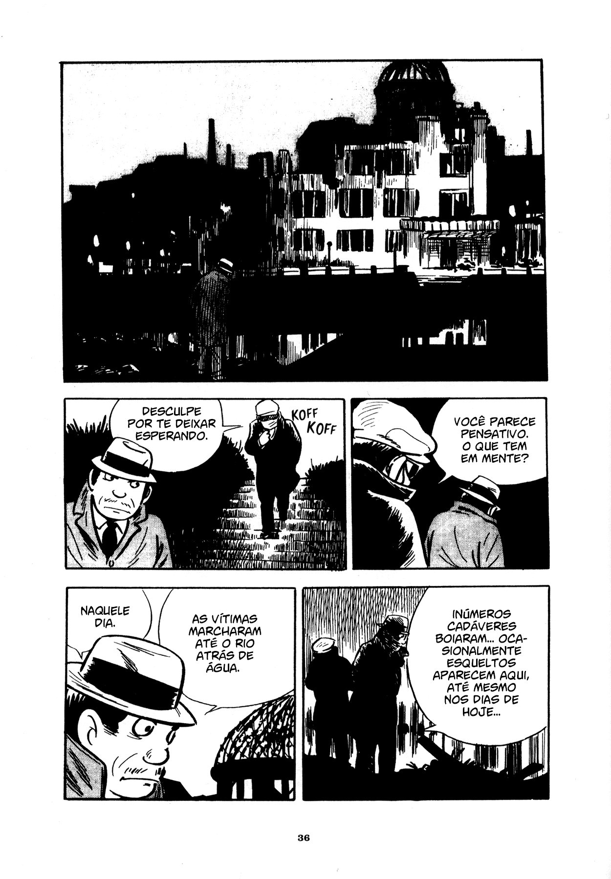 Good-Bye Inferno 第28页