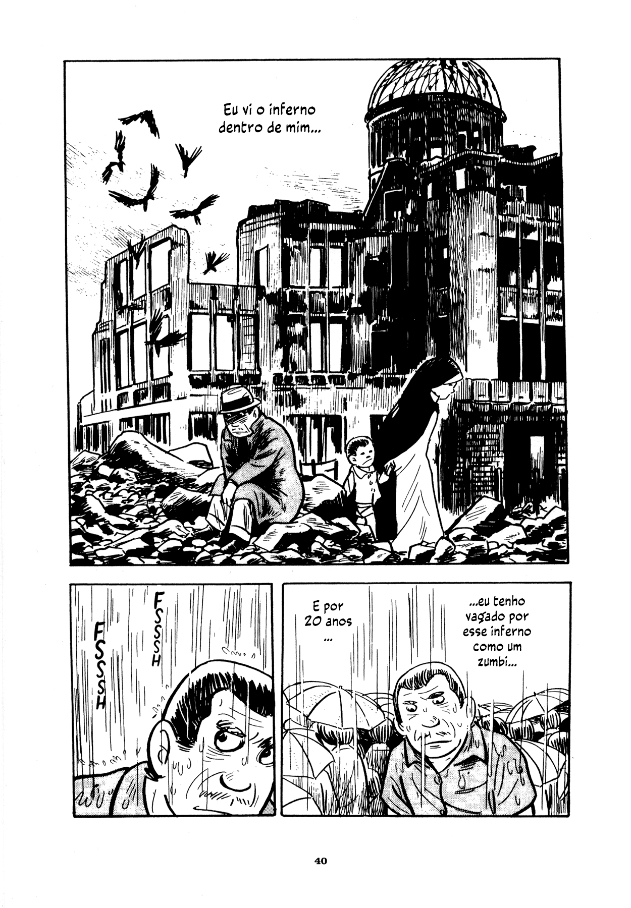Good-Bye Inferno 第32页