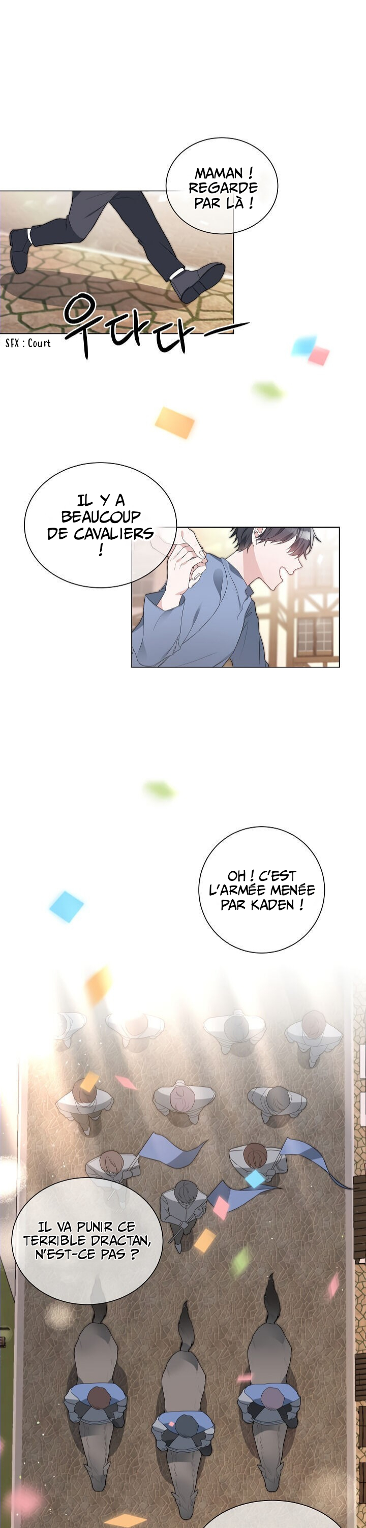 A Poisonous Lily 第1页