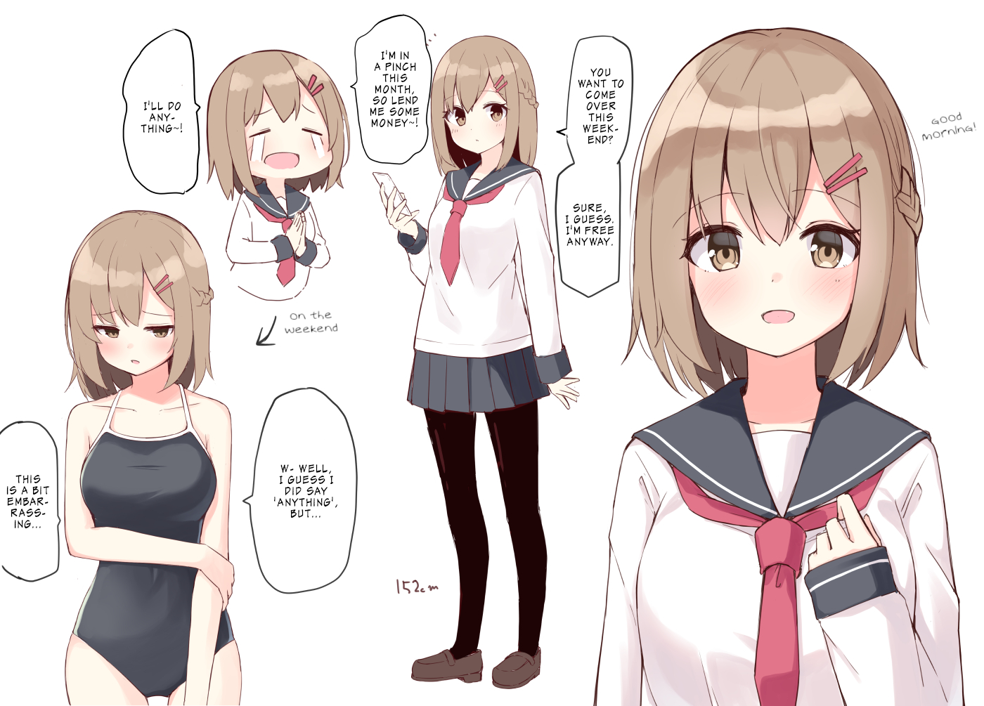 I Want to Have a Childhood Friend Like This! 第1页