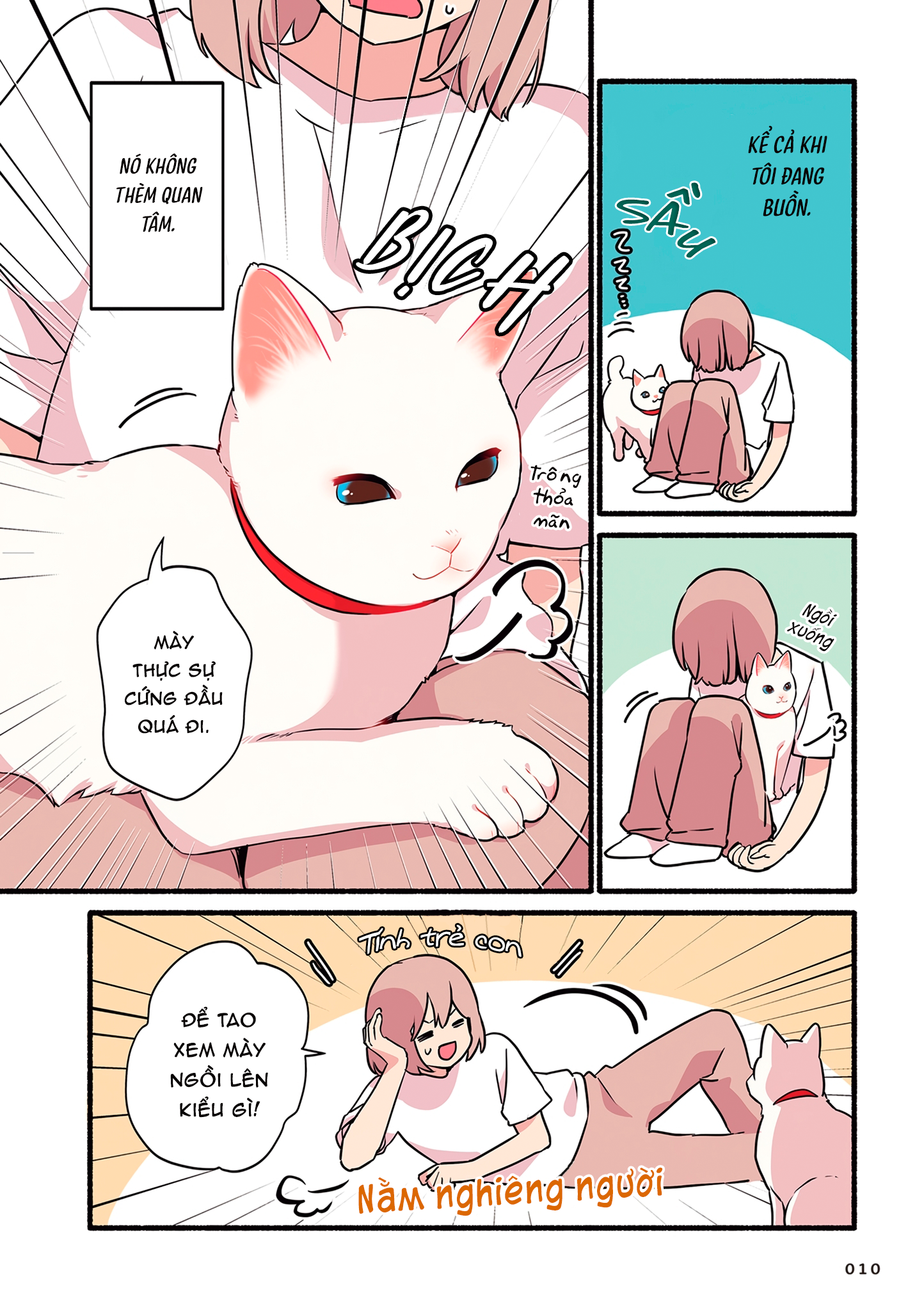Aisaretagari no Shironeko Miko-san Ch. 1.1 第12页