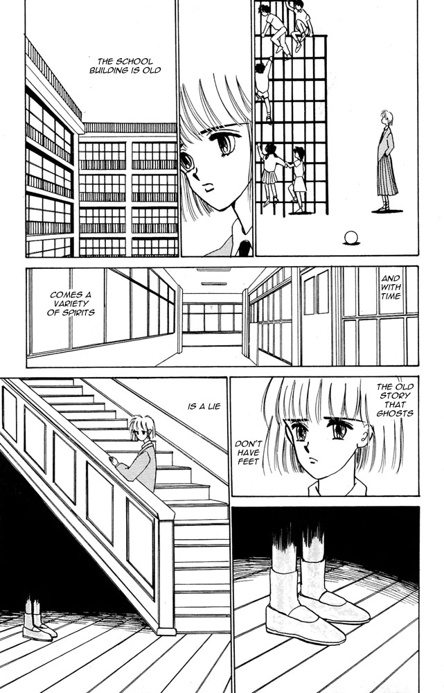 Death, She and I The Girl Who Could See the Dead 第13页