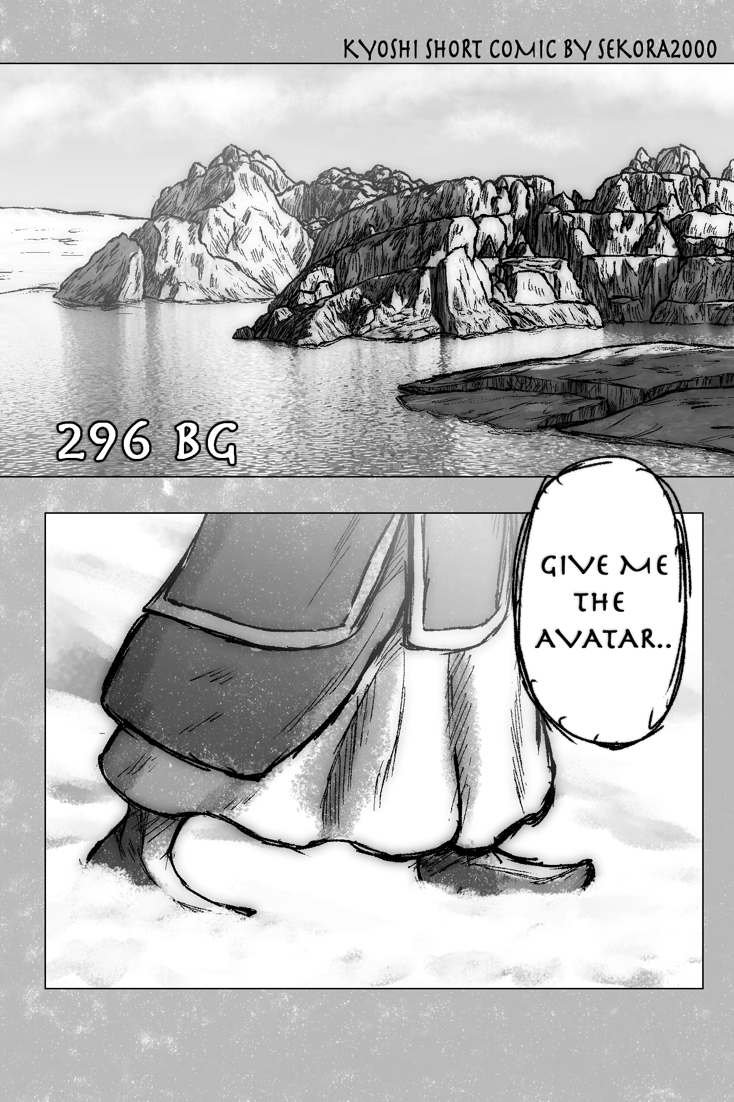 Kyoshi: Webcomic Adaptation 第2页