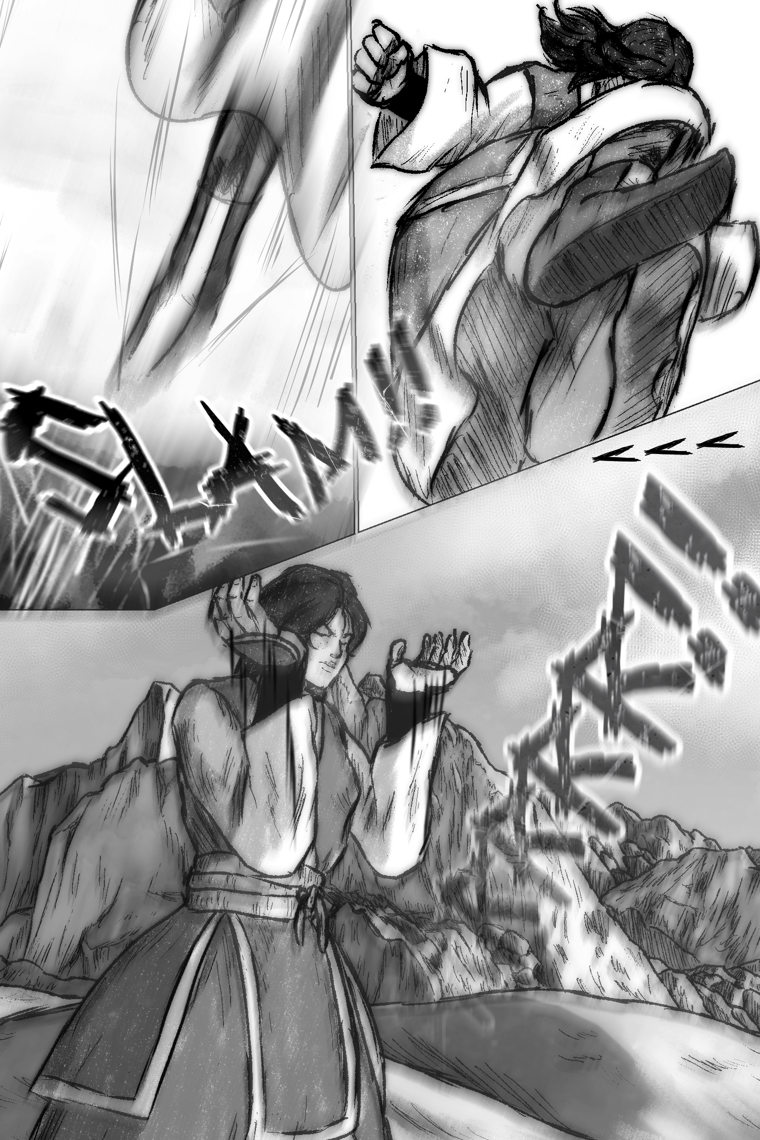 Kyoshi: Webcomic Adaptation 第5页