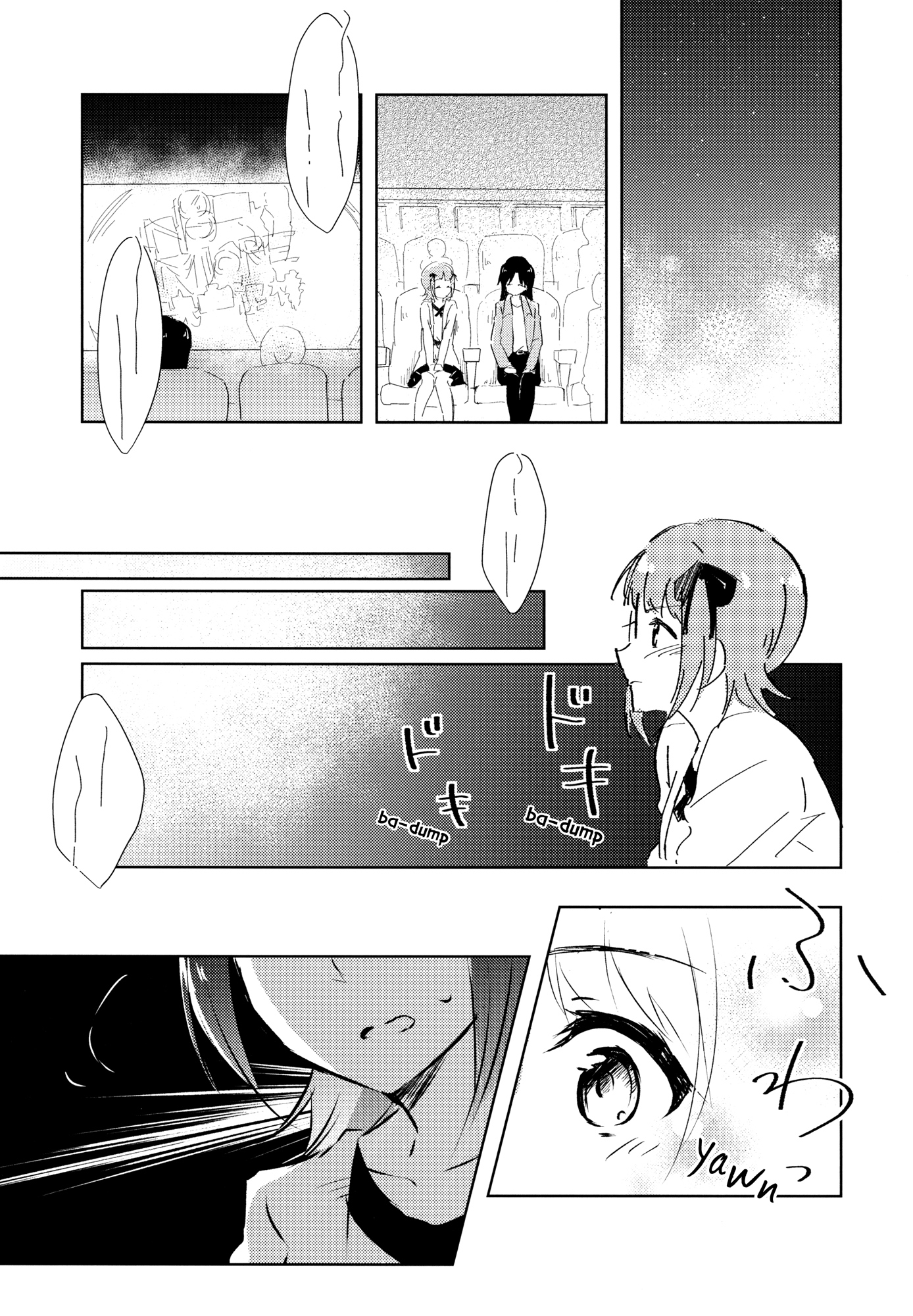 THE iDOLM@STER - Soredemo Yappari Kimi ga Suki (Doujinshi) Oneshot 第11页