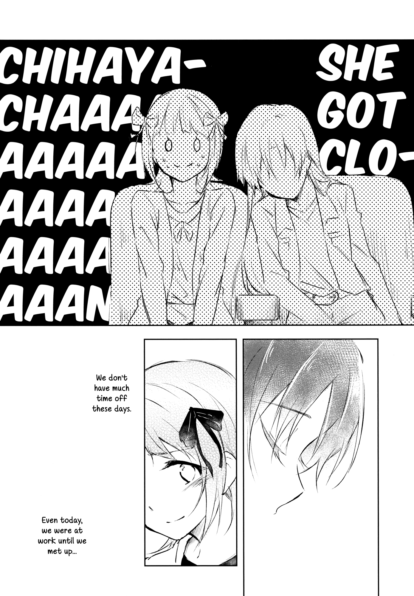 THE iDOLM@STER - Soredemo Yappari Kimi ga Suki (Doujinshi) Oneshot 第12页