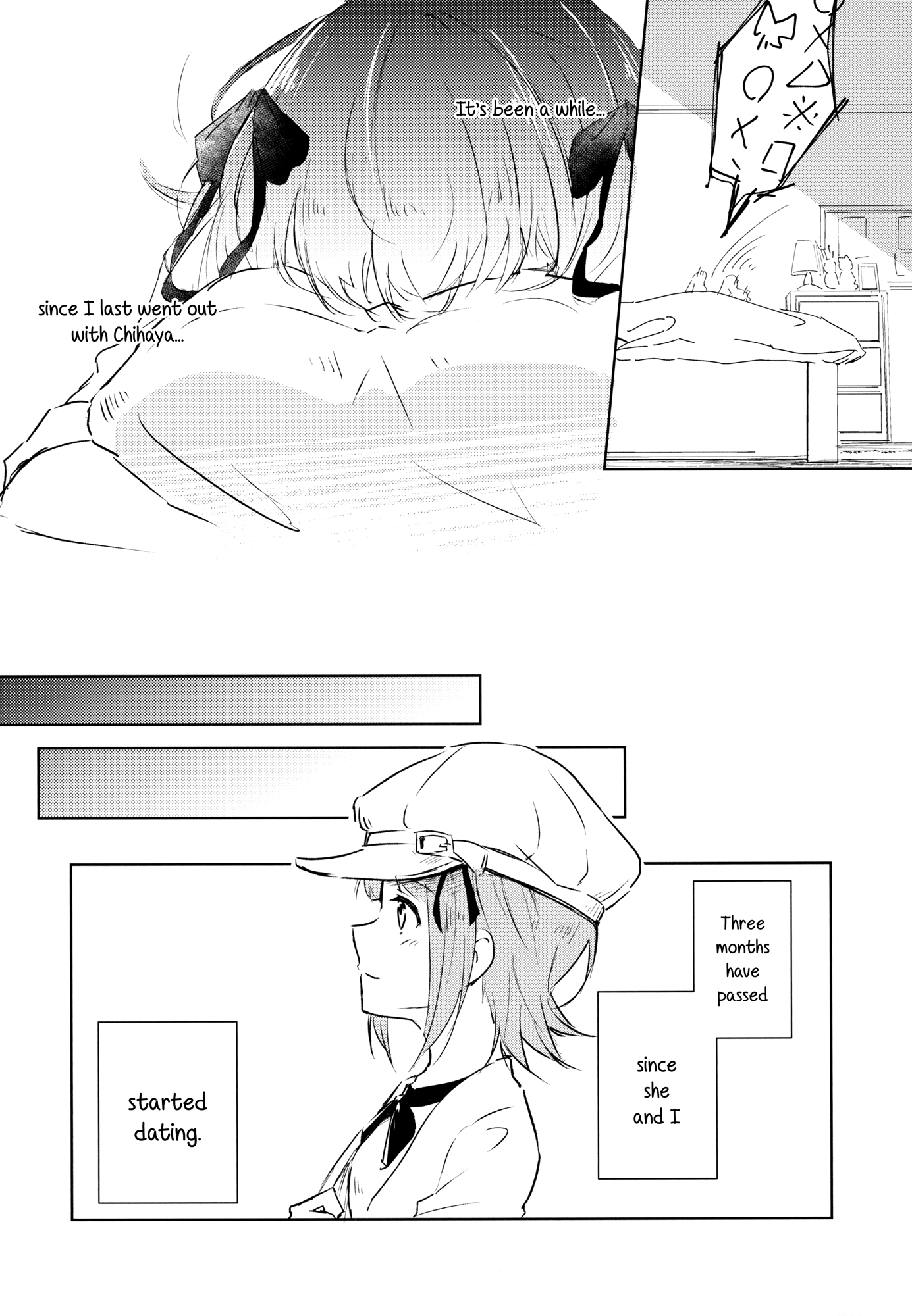 THE iDOLM@STER - Soredemo Yappari Kimi ga Suki (Doujinshi) 第6页