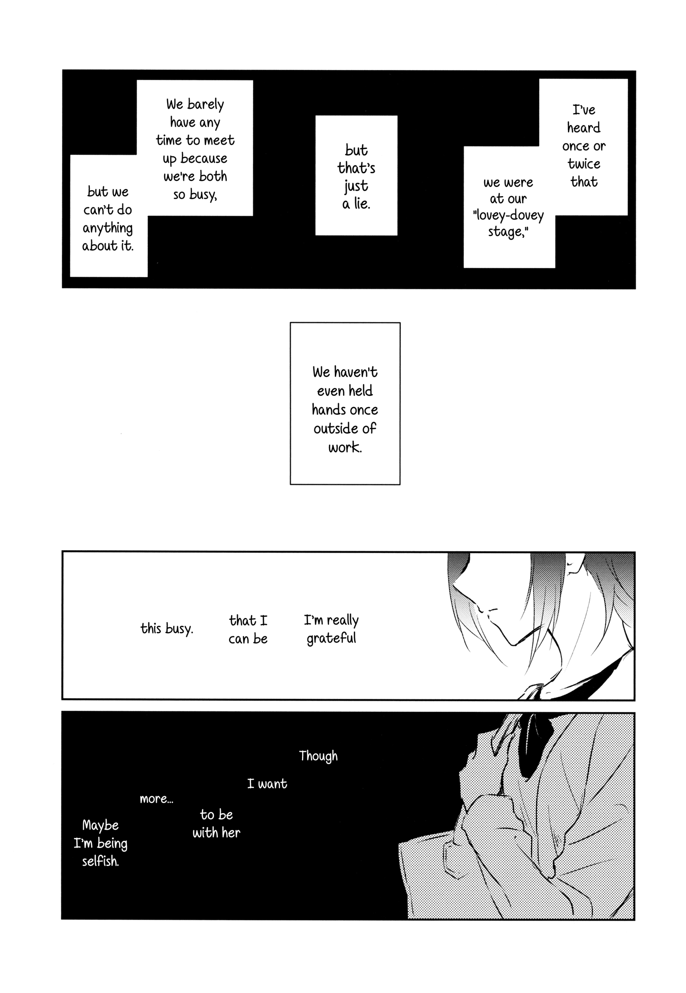 THE iDOLM@STER - Soredemo Yappari Kimi ga Suki (Doujinshi) 第7页