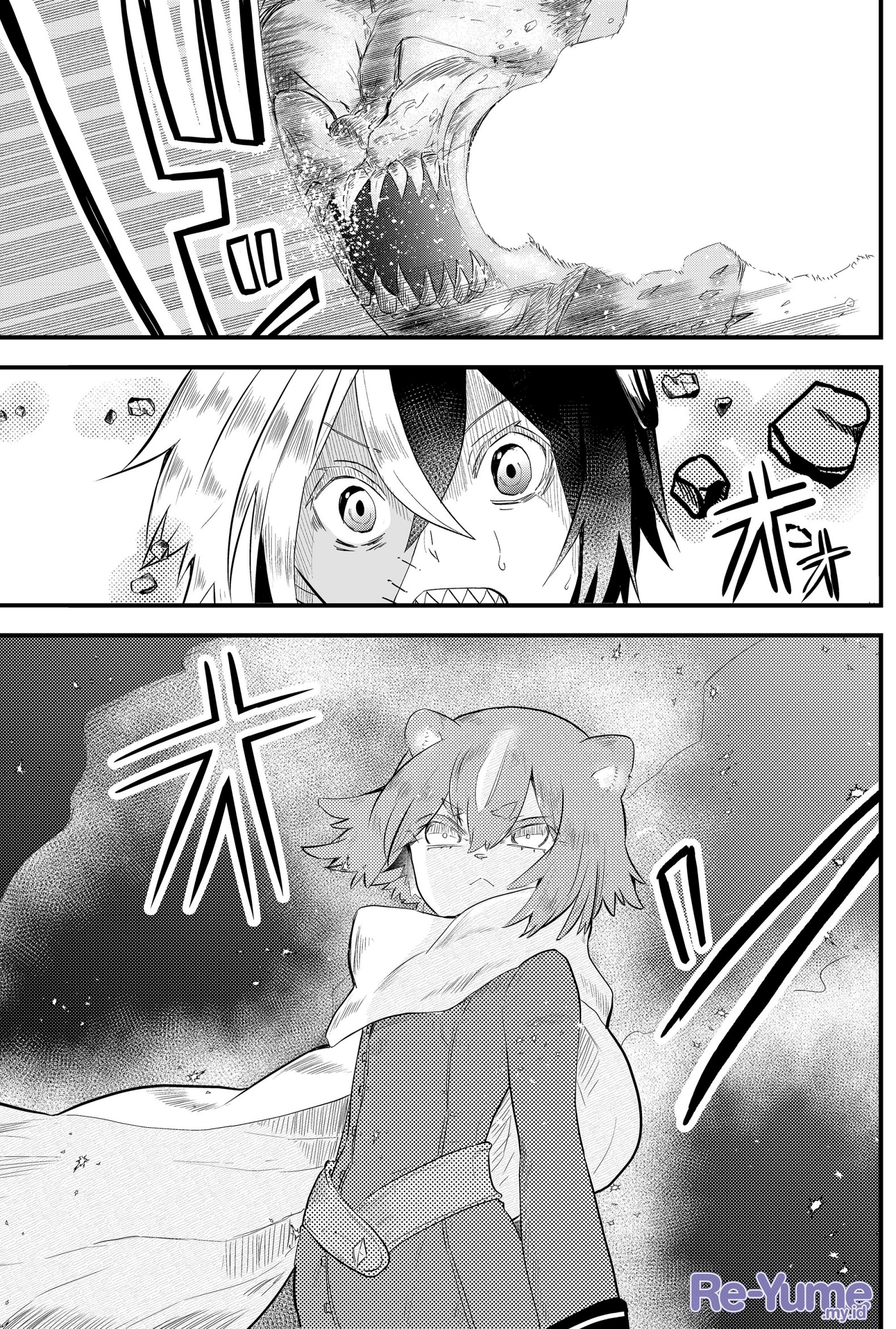 Tsugihagi Darake no Saikyou Yuusha Vol. 1 Ch. 3 第2页