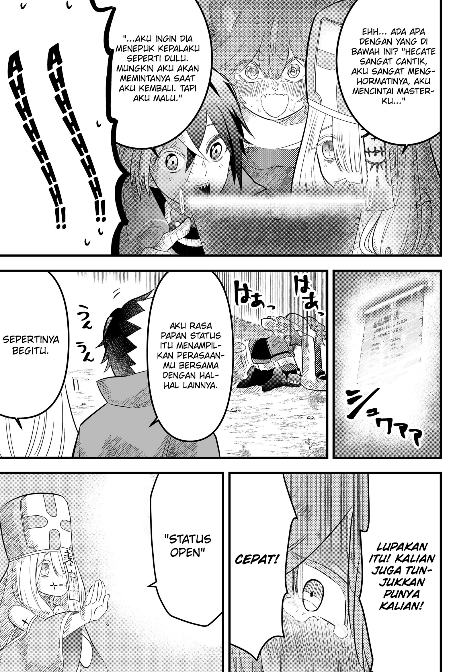 Tsugihagi Darake no Saikyou Yuusha Vol. 1 Ch. 3 第12页