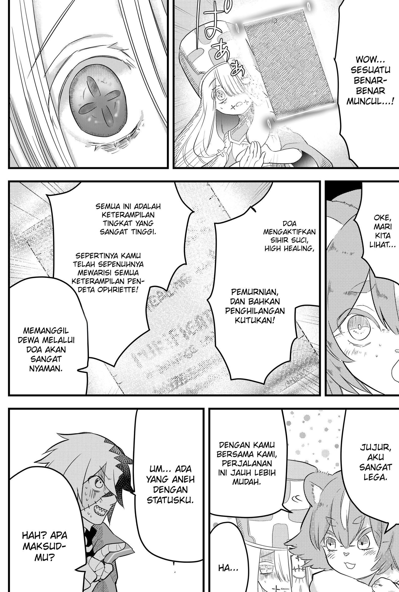 Tsugihagi Darake no Saikyou Yuusha Vol. 1 Ch. 3 第13页