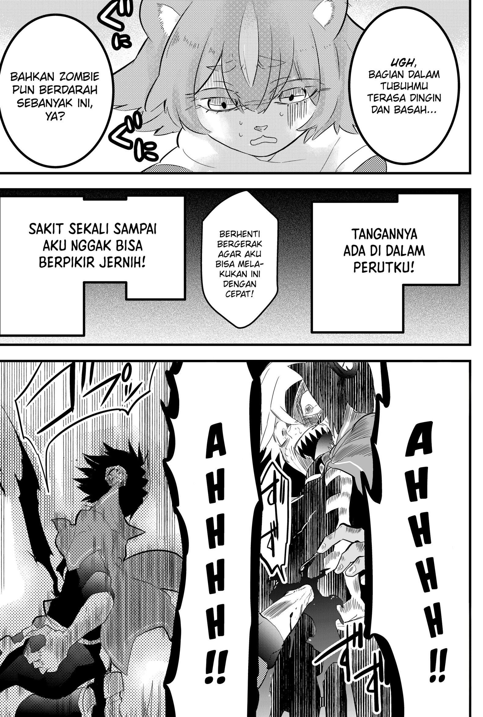 Tsugihagi Darake no Saikyou Yuusha Vol. 1 Ch. 3 第20页