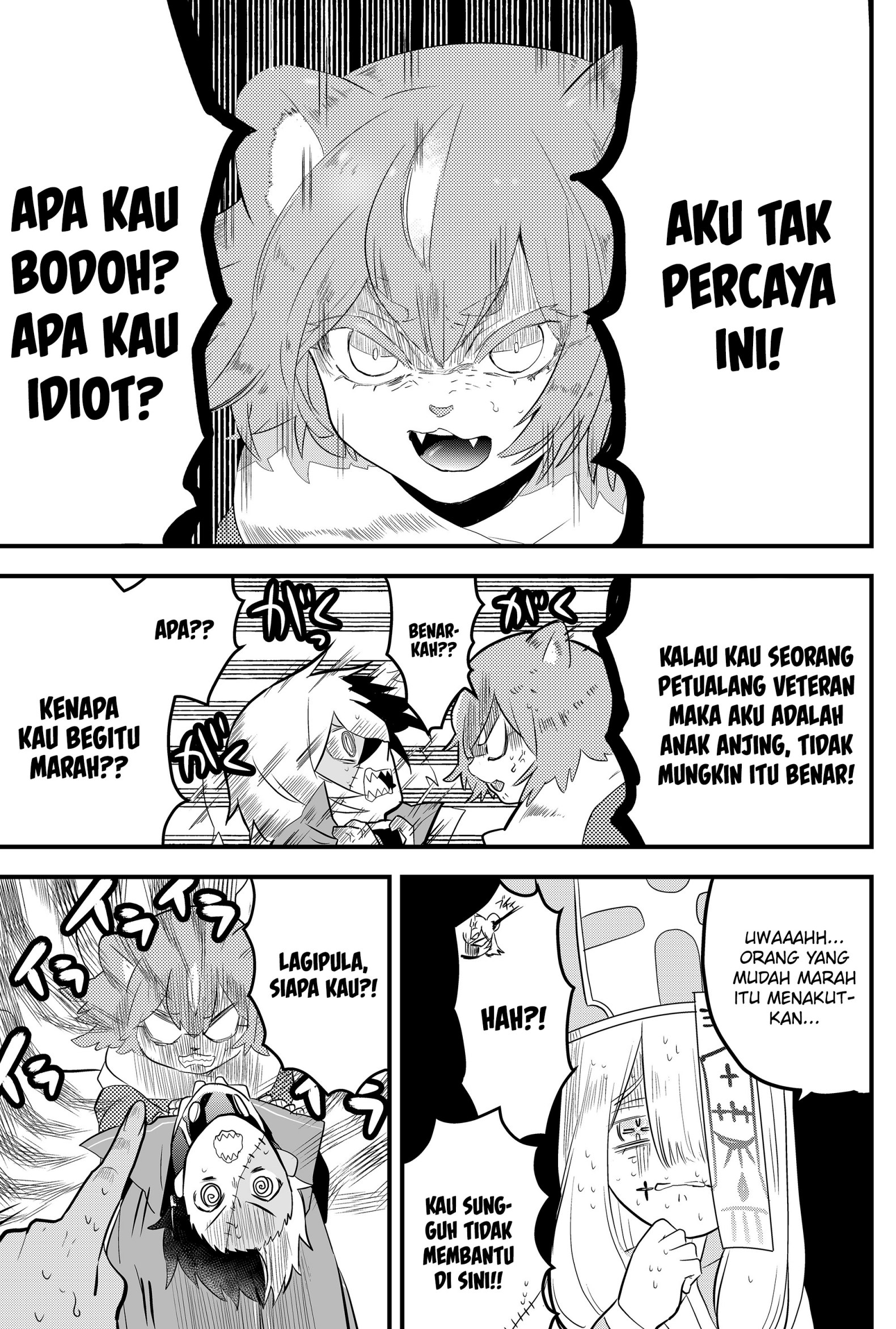 Tsugihagi Darake no Saikyou Yuusha Vol. 1 Ch. 3 第8页