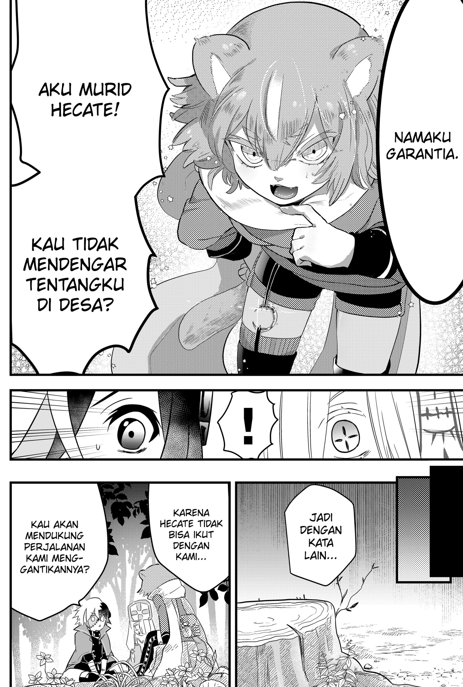 Tsugihagi Darake no Saikyou Yuusha Vol. 1 Ch. 3 第9页