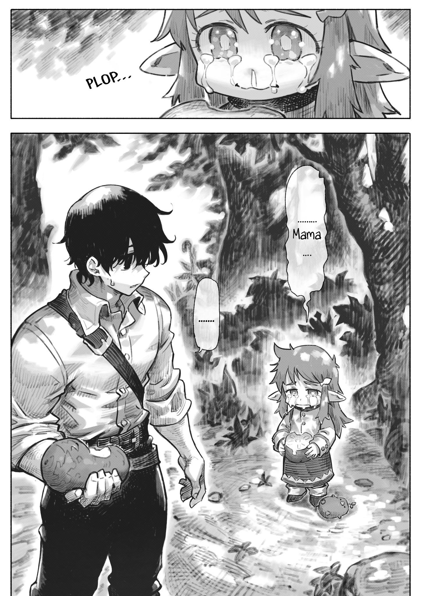 Harten Babysitting 第11页